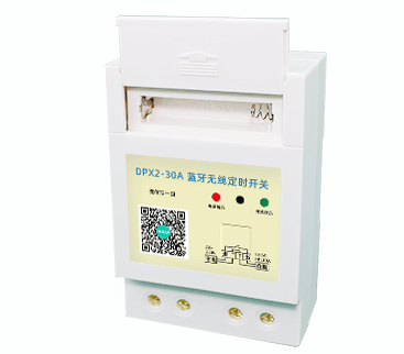 藍牙定時(shí)開(kāi)關(guān)怎么使用？
