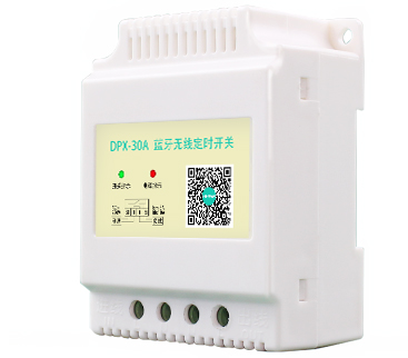 時(shí)間控制器怎么設置?