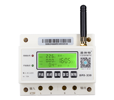 怎么用手機遠程控制電源開(kāi)關(guān)？