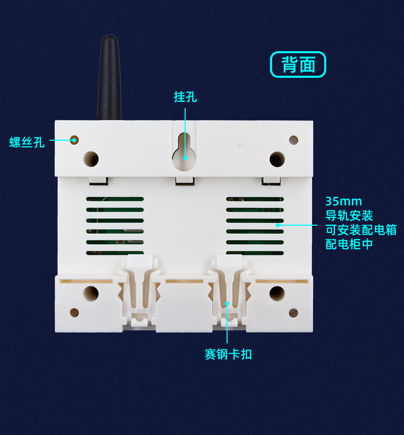 路燈控制器接線(xiàn)圖